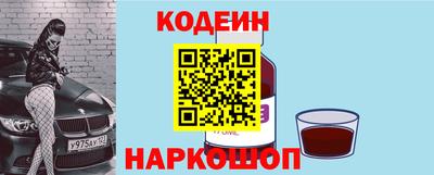 не бодяженный Камень-на-Оби