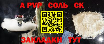 не бодяженный Камень-на-Оби
