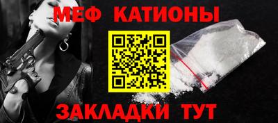 не бодяженный Камень-на-Оби