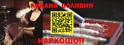 не бодяженный Камень-на-Оби
