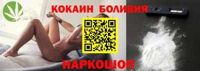 прущие крисы Каменск-Уральский
