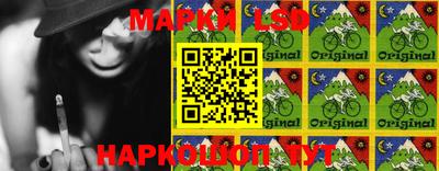 прущие крисы Каменск-Уральский