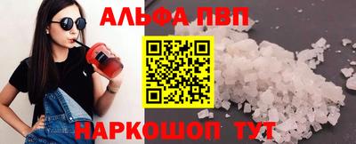 не бодяженный Камень-на-Оби