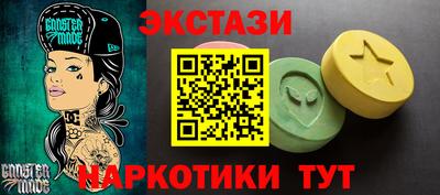 не бодяженный Камень-на-Оби