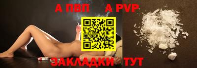не бодяженный Камень-на-Оби