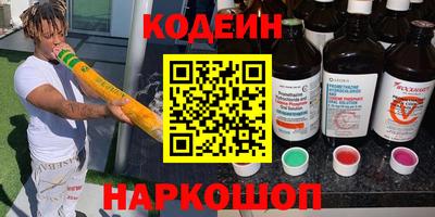не бодяженный Камень-на-Оби
