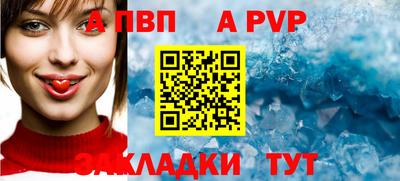 не бодяженный Камень-на-Оби
