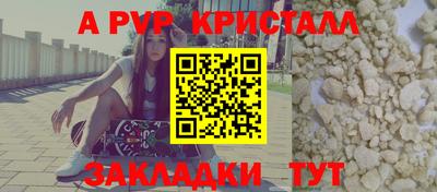 не бодяженный Камень-на-Оби