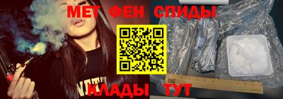 не бодяженный Камень-на-Оби