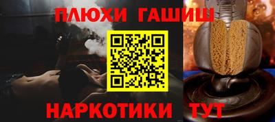 не бодяженный Камень-на-Оби