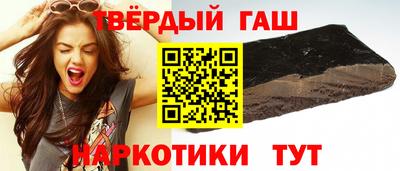 прущие крисы Каменск-Уральский