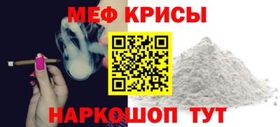 не бодяженный Камень-на-Оби